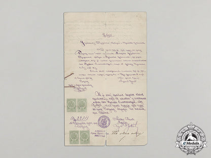 serbia,_kingdom._a_historically_important_personal_seal_of_queen_draginja"_draga"_obrenović_cc_3393