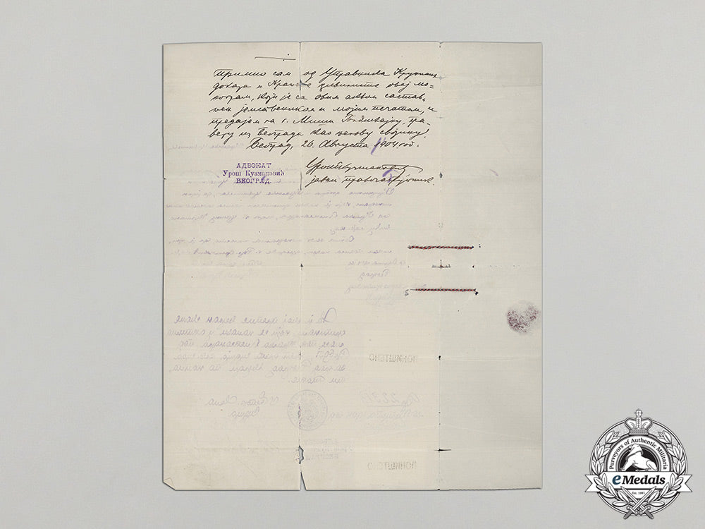 serbia,_kingdom._a_historically_important_personal_seal_of_queen_draginja"_draga"_obrenović_cc_3394