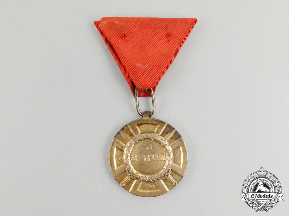 a_serbian_medal_for_bravery;_gold_grade_cc_3407