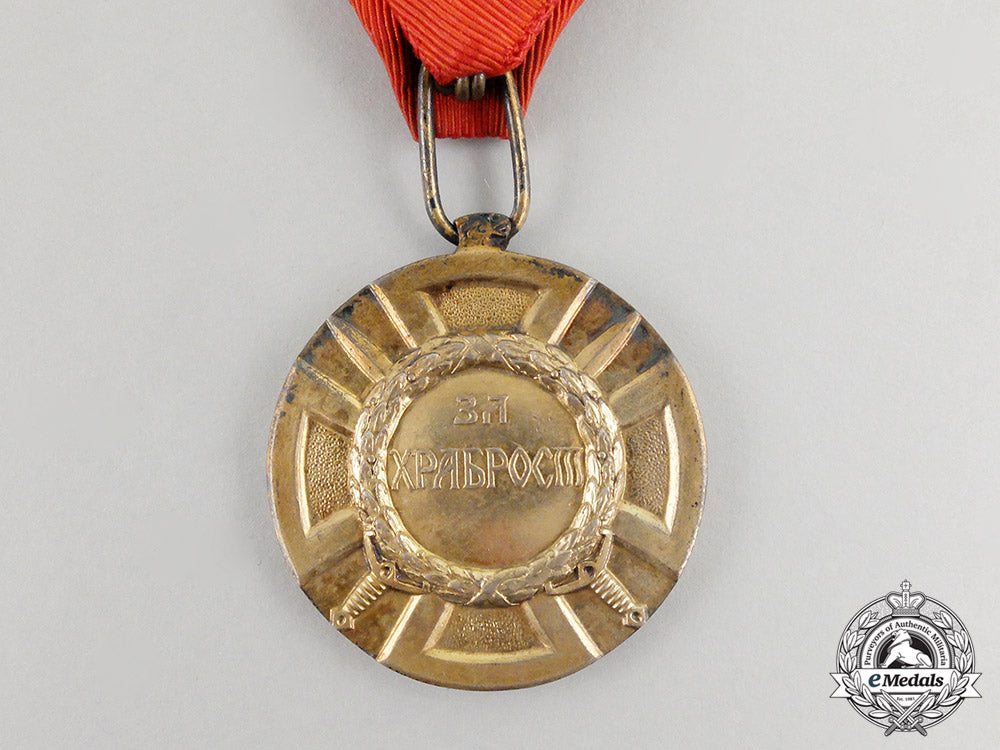 a_serbian_medal_for_bravery;_gold_grade_cc_3408