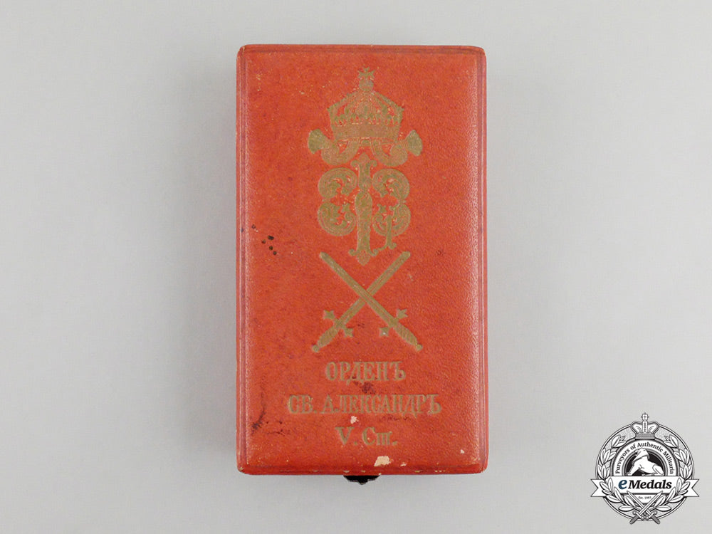 a_bulgarian_order_of_st._alexander5_th_class_with_swords_cc_3419