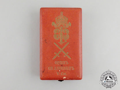 a_bulgarian_order_of_st._alexander5_th_class_with_swords_cc_3419