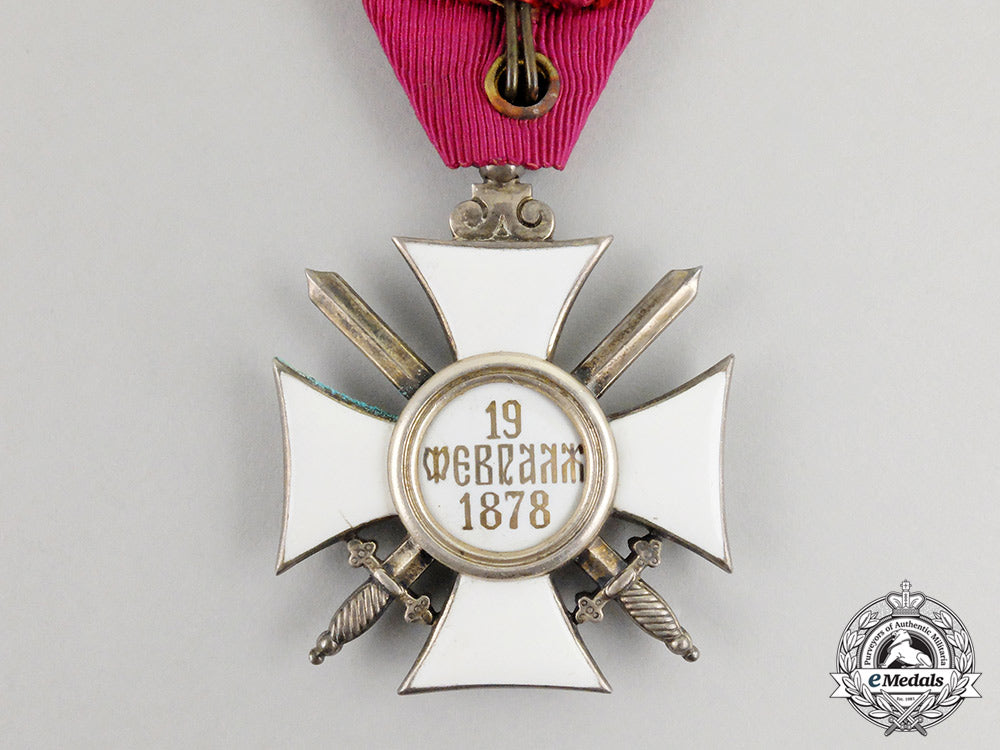 a_bulgarian_order_of_st._alexander5_th_class_with_swords_cc_3423