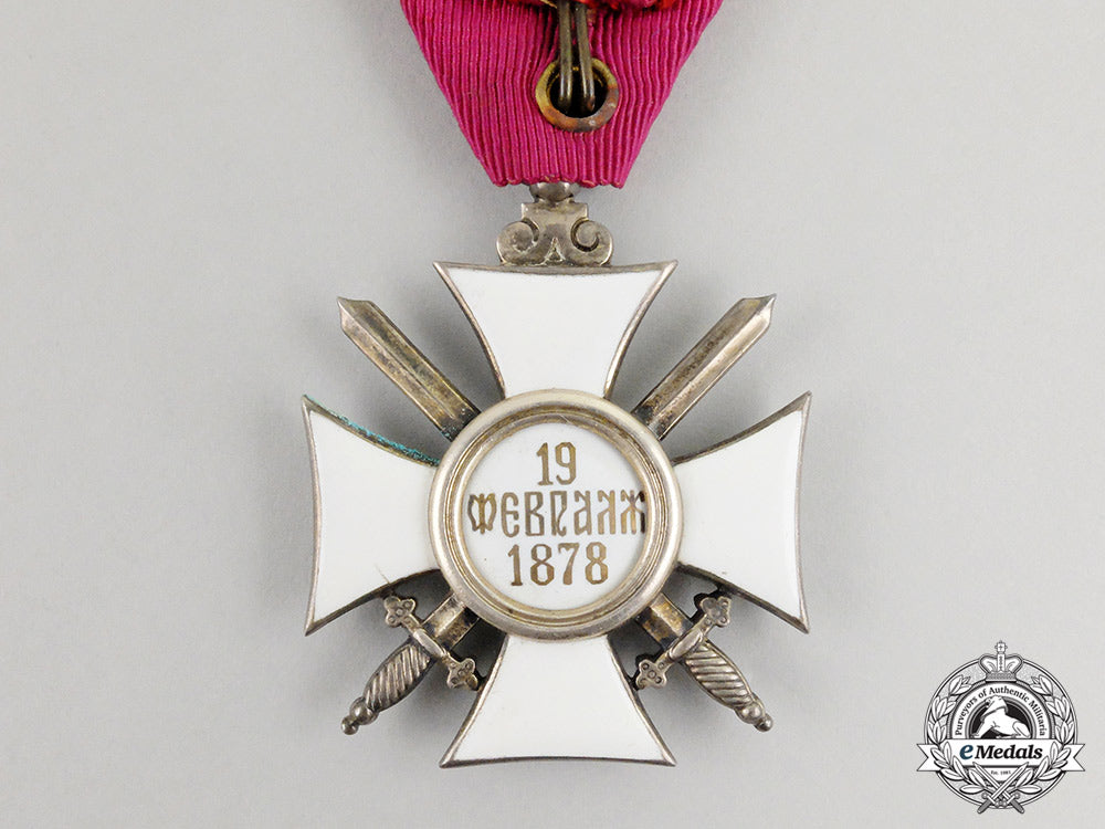 a_bulgarian_order_of_st._alexander5_th_class_with_swords_cc_3423