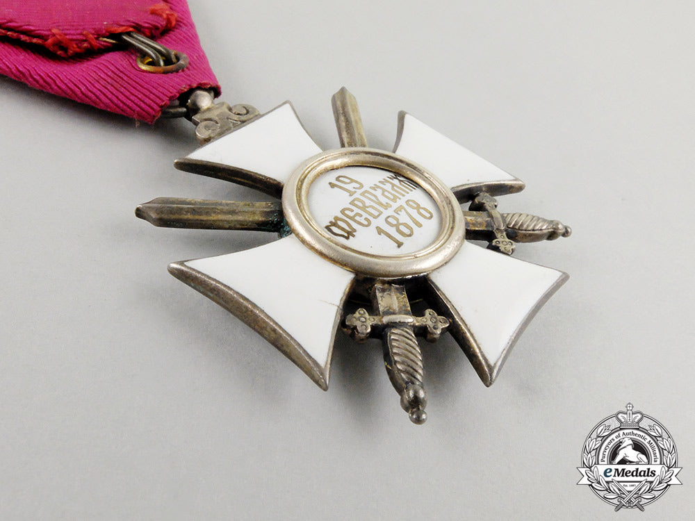 a_bulgarian_order_of_st._alexander5_th_class_with_swords_cc_3425