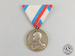 A Scarce Serbian Commemorative Medal "1St April 1893"