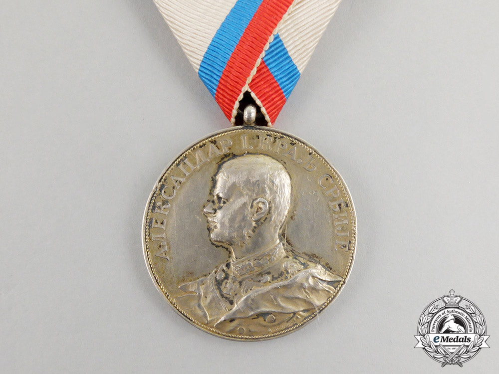 a_scarce_serbian_commemorative_medal"1_st_april1893"_cc_3428