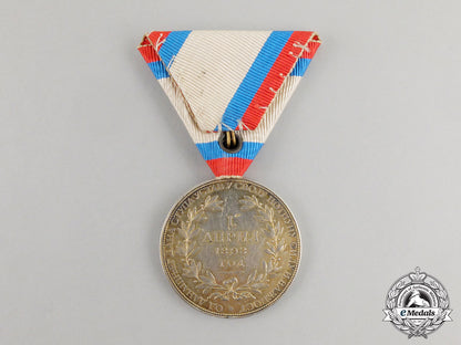 a_scarce_serbian_commemorative_medal"1_st_april1893"_cc_3429