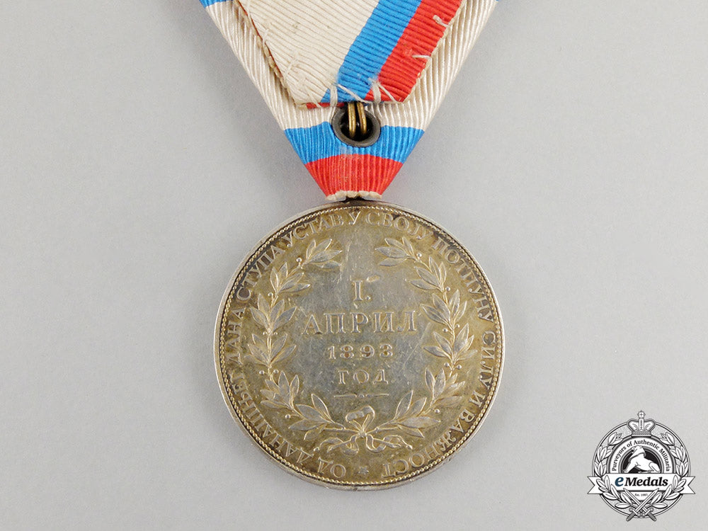 a_scarce_serbian_commemorative_medal"1_st_april1893"_cc_3430