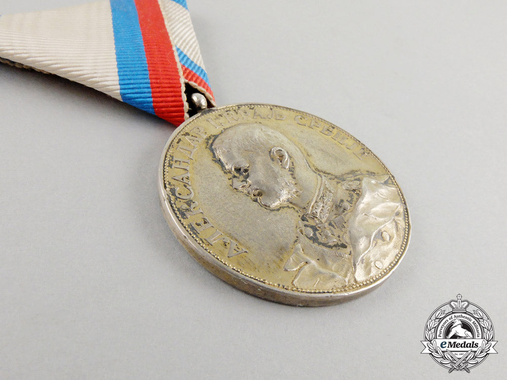 a_scarce_serbian_commemorative_medal"1_st_april1893"_cc_3431