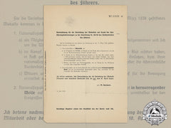 An Official 1938 Requirement Notice For Awarding Of The Anschluss Medal