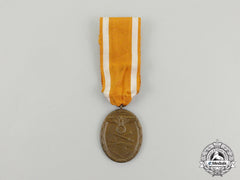 A Third Reich Period German Defence Wall (West Wall) Medal