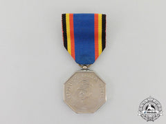 A Scarce Ugandan Idi Amin Distinguished Service Medal 1962-1971