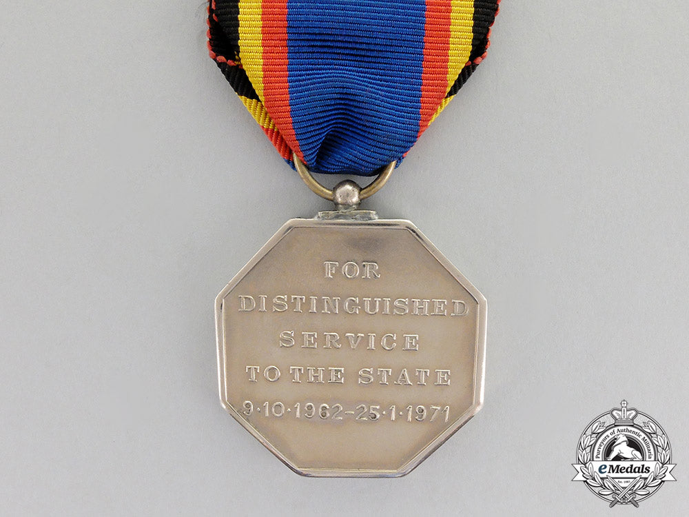 a_scarce_ugandan_idi_amin_distinguished_service_medal1962-1971_cc_3986_1