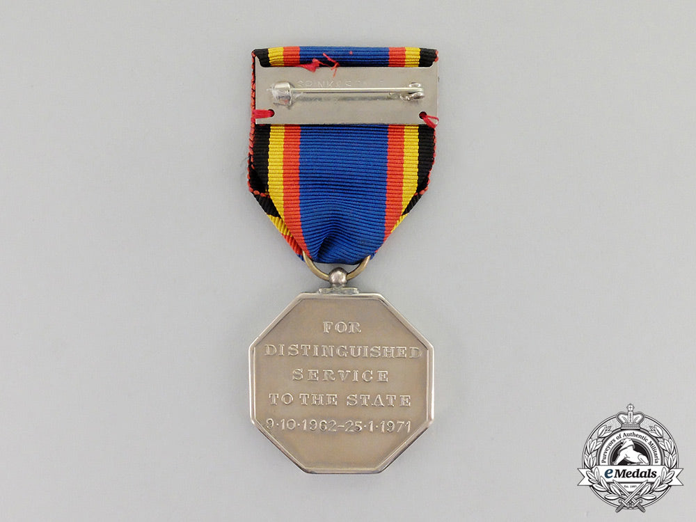 a_scarce_ugandan_idi_amin_distinguished_service_medal1962-1971_cc_3987_1