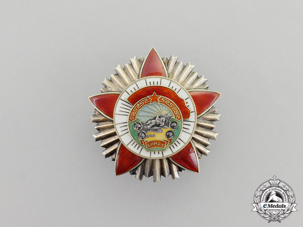 a_mongolian_order_of_the_red_banner_of_combat_valour_cc_3989