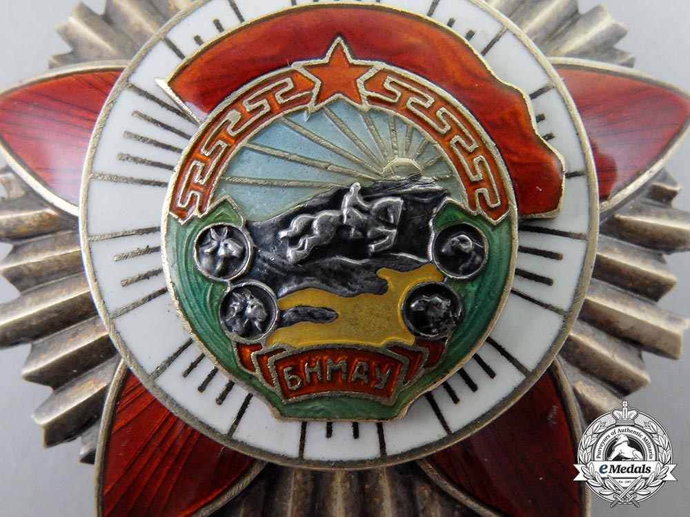 a_mongolian_order_of_the_red_banner_of_combat_valour_cc_3990