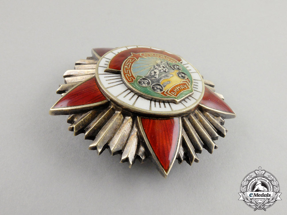 a_mongolian_order_of_the_red_banner_of_combat_valour_cc_3992