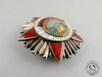 a_mongolian_order_of_the_red_banner_of_combat_valour_cc_3992