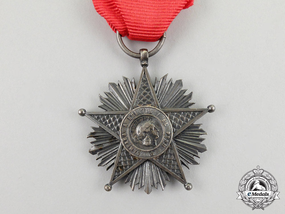 a_chilean_star_for_the_war_of_the_pacific1879-1880,_silver_grade_cc_4020