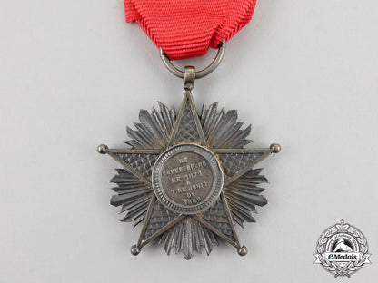a_chilean_star_for_the_war_of_the_pacific1879-1880,_silver_grade_cc_4021