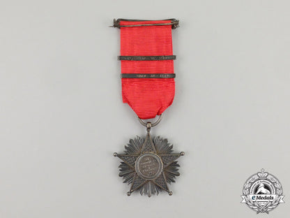 a_chilean_star_for_the_war_of_the_pacific1879-1880,_silver_grade_cc_4022