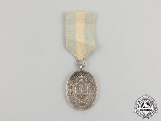 an_argentinian_rio_negro_and_patagonia_medal1881,_silver_grade_cc_4026_1_1