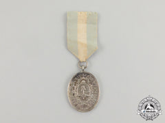 An Argentinian Rio Negro And Patagonia Medal 1881, Silver Grade