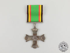 A Spink-Made Ugandan Air Force Military Cross
