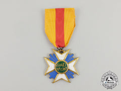 A Moroccan Cross Of The Order Of Hafiz