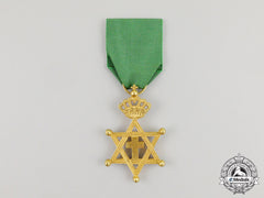 An Ethiopian Order Of Solomon's Seal; Knight