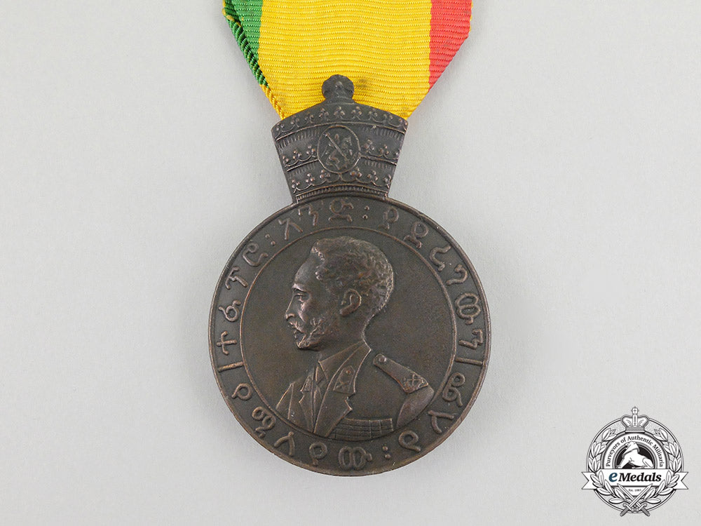 an_ethiopian_eritrean_medal_of_haile_selassie_i;_bronze_grade_cc_4060