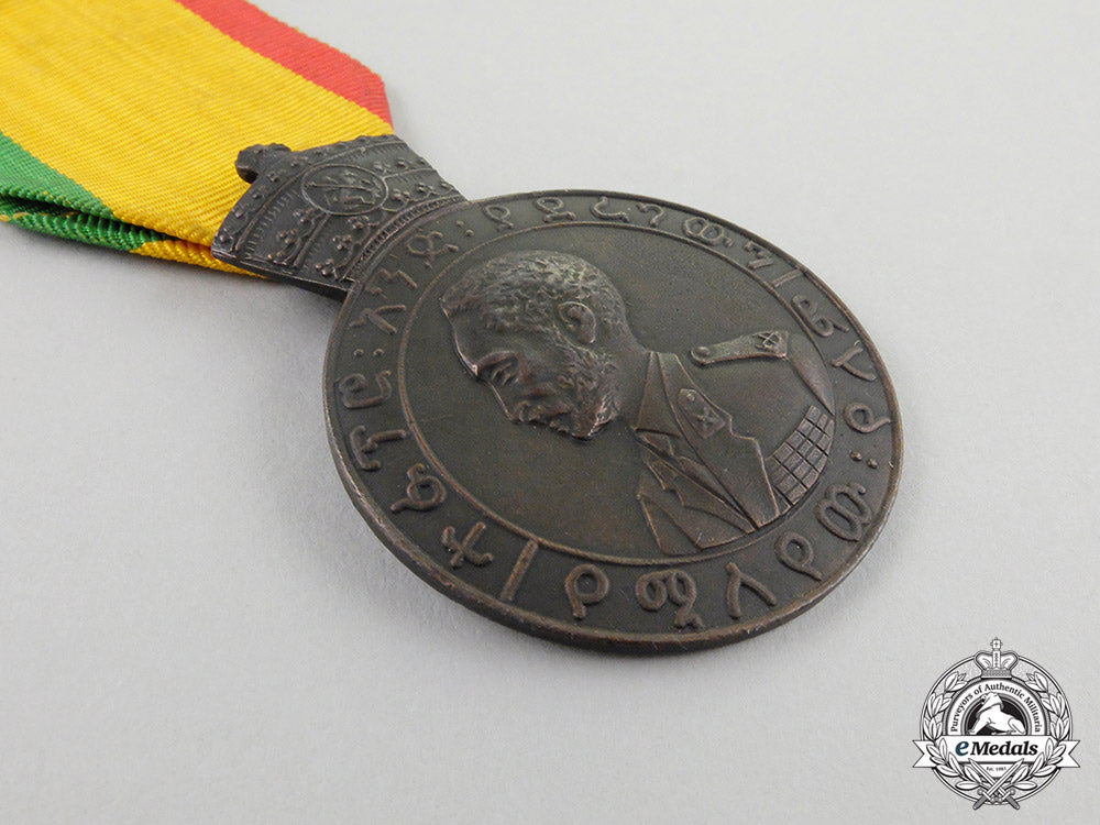 an_ethiopian_eritrean_medal_of_haile_selassie_i;_bronze_grade_cc_4063