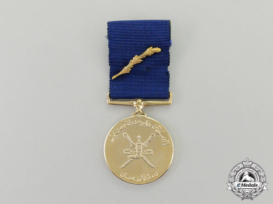 a_spink-_made_oman_sultan_of_oman's_commendation_medal(_midal_ut-_tawsit)_cc_4081