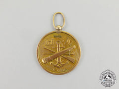 A Cuban Armed Forces Merit Medal; 1St Class