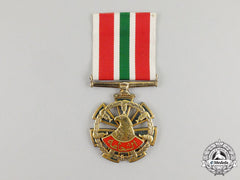 An United Arab Emirates Bravery Medal, Type Ii