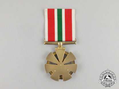 an_united_arab_emirates_bravery_medal,_type_ii_cc_4197