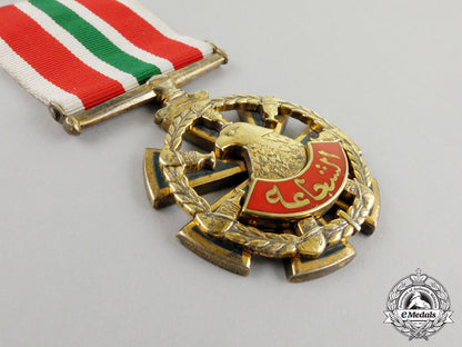 an_united_arab_emirates_bravery_medal,_type_ii_cc_4198