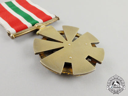 an_united_arab_emirates_bravery_medal,_type_ii_cc_4199