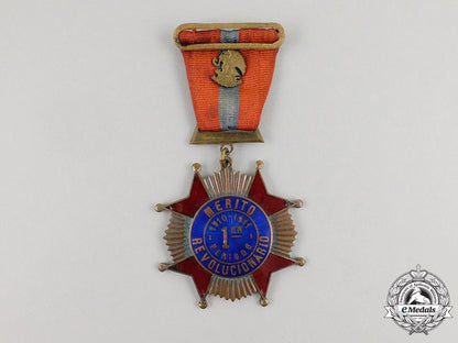 mexico,_republic._a_revolutionary_cross_of_merit;_type_i_for_fighters_against_porfirio_diaz1910-1911_cc_4200_1_1_1