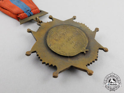 mexico,_republic._a_revolutionary_cross_of_merit;_type_i_for_fighters_against_porfirio_diaz1910-1911_cc_4205_1_1