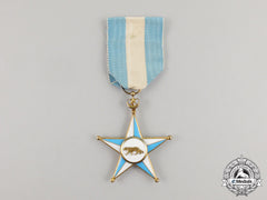 A Somalian Order Of The Somali Star; Knight