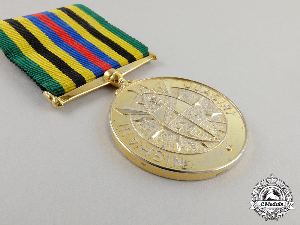 a_tanzanian_medal_for_bravery(_nishani_ya_ujasiri)_cc_4221