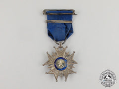 A Chilean Star For The Lima Campaign 1881; 3Rd Class For Enlisted Men