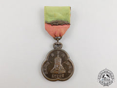 An Ethiopian Distinguished Military Medal Of Haile Selassie I