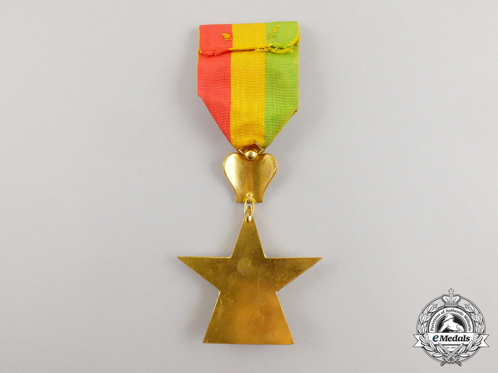 an_ethiopian_order_of_the_star_of_ethiopia,3_rd_class,_officer_cc_4323