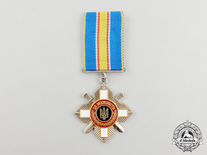 a_ukrainian_order_of_bravery,3_rd_class_cc_4520