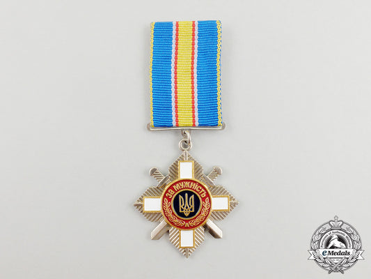 a_ukrainian_order_of_bravery,3_rd_class_cc_4520