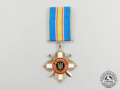 A Ukrainian Order Of Bravery, 3Rd Class