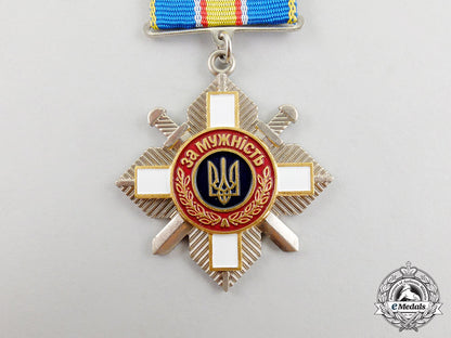 a_ukrainian_order_of_bravery,3_rd_class_cc_4521
